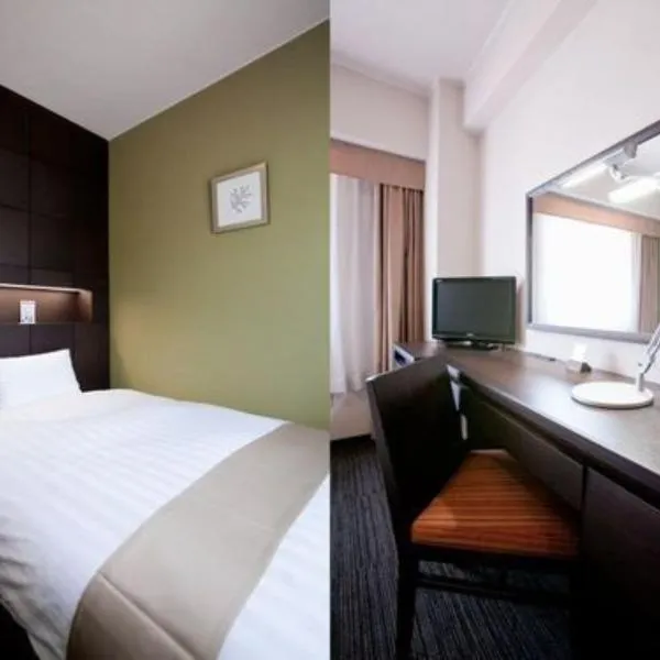 Hotel St Palace Kurayoshi - Vacation STAY 82272，位于仓吉市的酒店