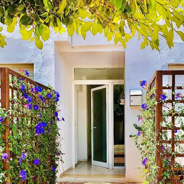 Le cocon de Sfax, hotel em Sfax