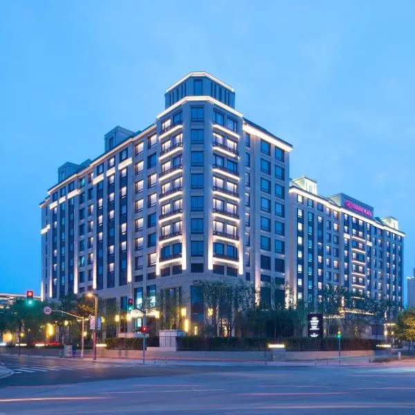 Crowne Plaza Shanghai Pujiang by IHG, hotel in Shanghai