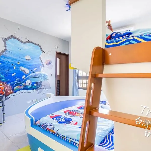 J.S 23, hotel i Kaohsiung