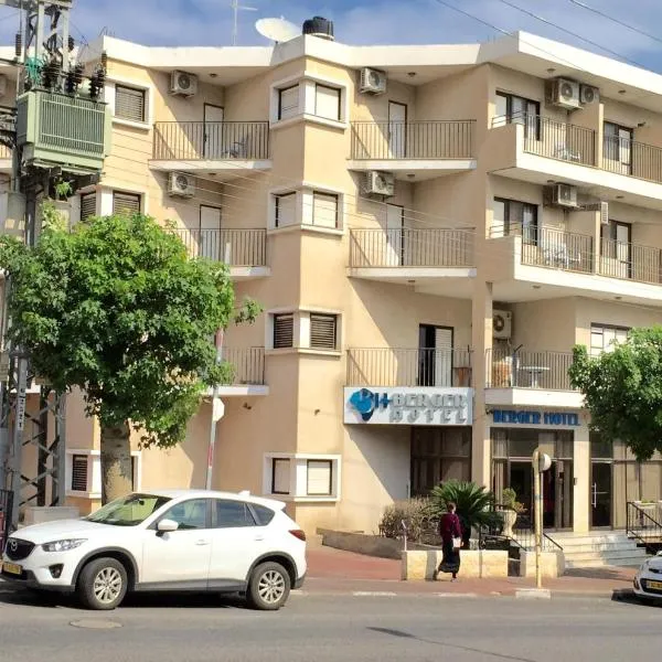 Berger Hotel，位于提比里亚的酒店