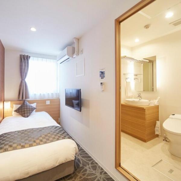 Sakura Garden Hotel - Vacation STAY 79004