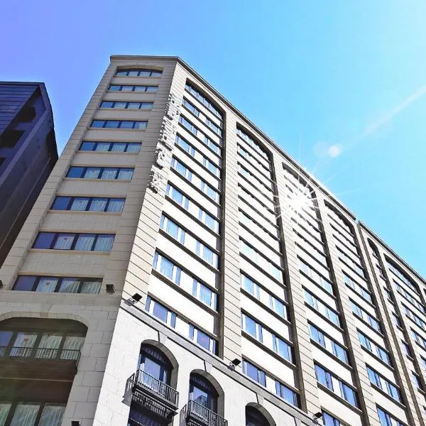 ウェリナホテルプレミア中ノ島EAST、大阪市のホテル