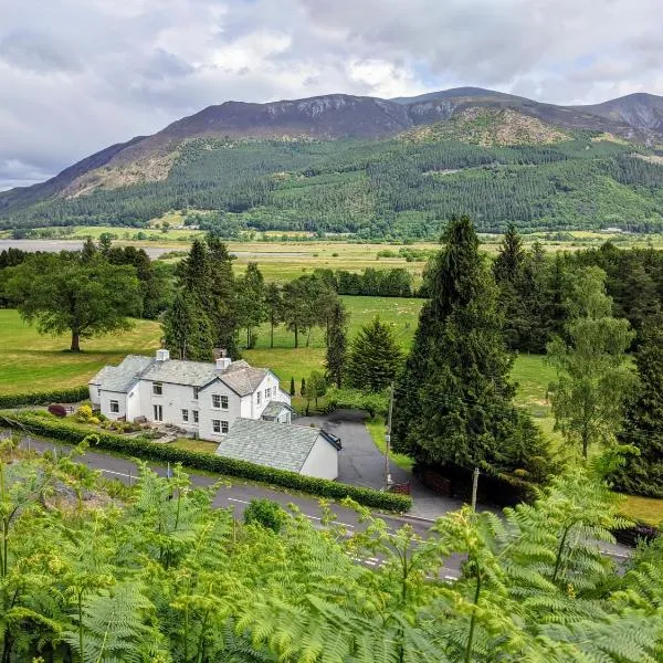 The Haven, hotel v destinaci Keswick