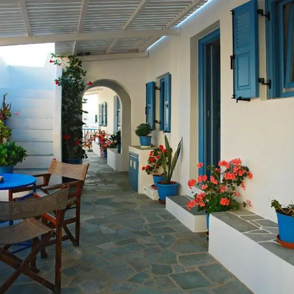 Artemis Rooms: Chora Folegandros şehrinde bir otel