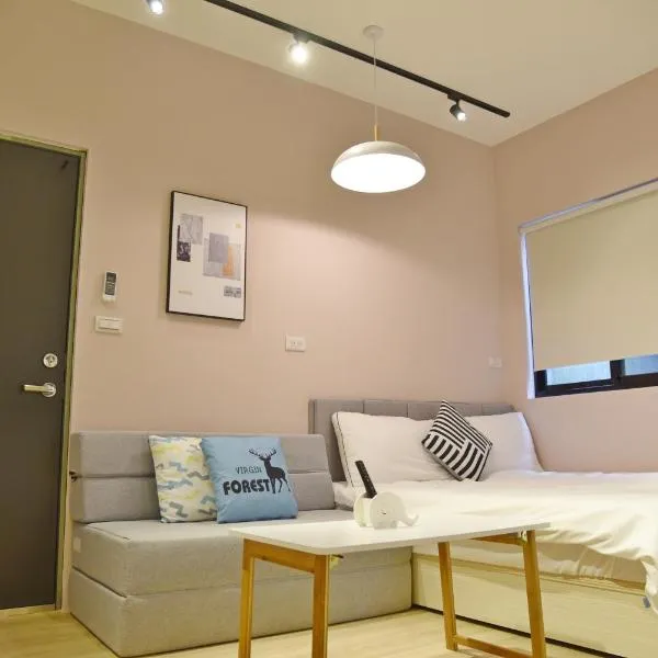 竹南橘子民宿, hotell sihtkohas Zhunan