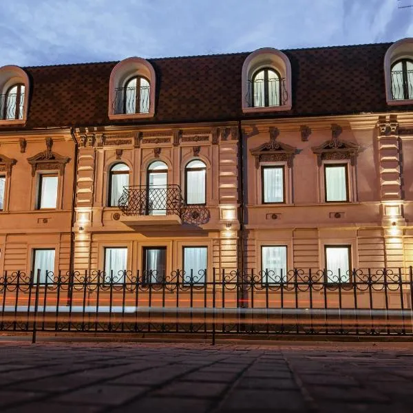 Kulikovskiy hotel，卡爾可夫的飯店