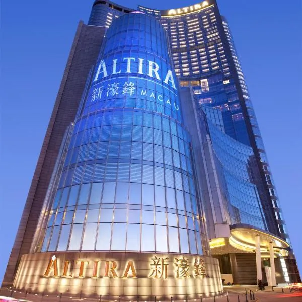 Altira Macau, hotel in Macau