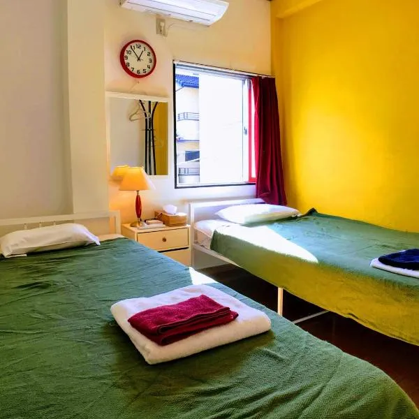 Guesthouse LuLuLu 無料朝食&夕食ｶﾚｰ 街まで電車8分 ﾛｰｿﾝ隣, ξενοδοχείο σε Kochi