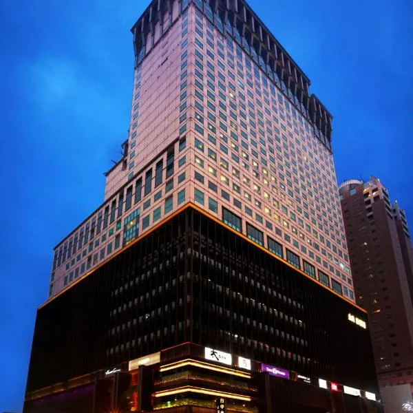 The Splendor Hotel Taichung, hotel v destinaci Tchaj-čung