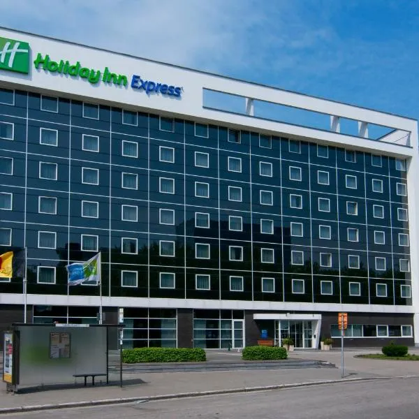 Holiday Inn Express Antwerpen City North by IHG, hotel v Antverpách