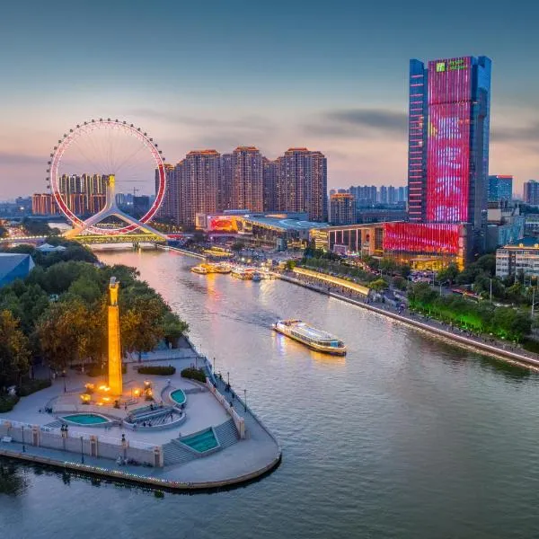 Holiday Inn Tianjin Riverside by IHG, hotel in Tianjin