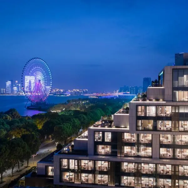 Park Hyatt Suzhou, hotel in Suzhou