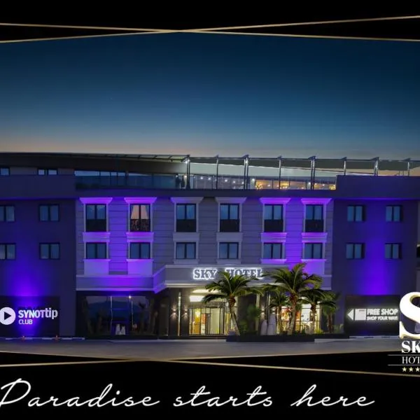 Hotel Sky Gevgelija, hotel v destinaci Gevgelija
