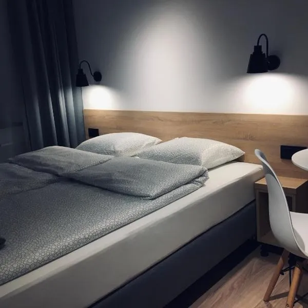 Pokoje w centrum、クロシチェンコのホテル