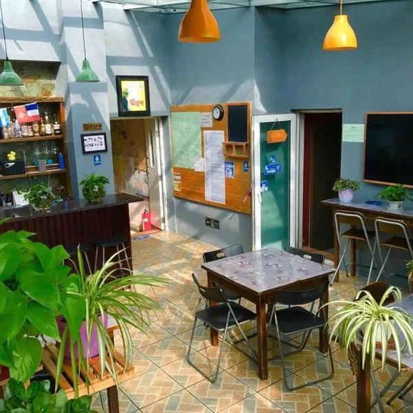 LETE Hostel, hotel v destinaci Si-ning