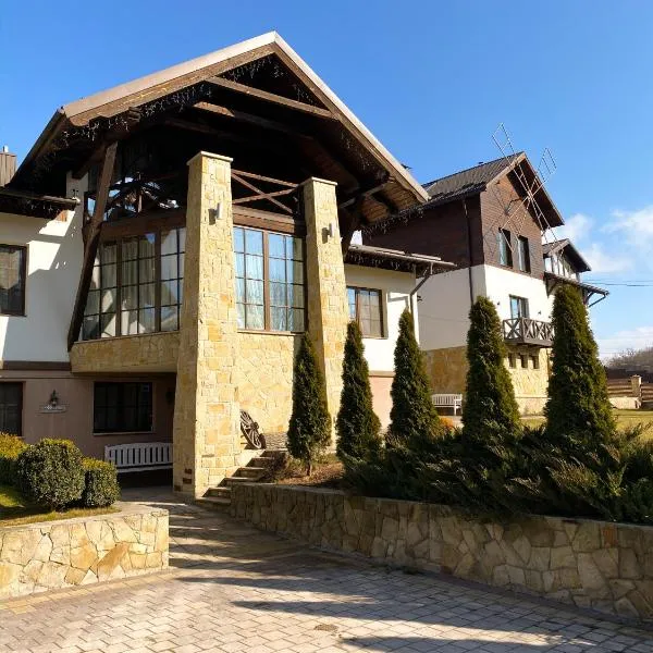 Sadyba Lisova, hotel u gradu Ternopolj