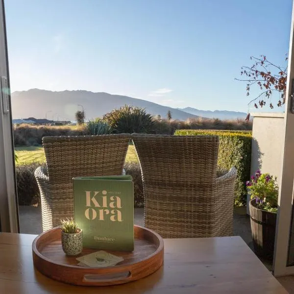 Dunluce Boutique B&B, ξενοδοχείο σε Te Anau