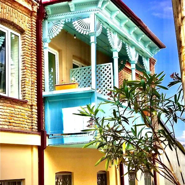 Old Town Mtatsminda，位于第比利斯的酒店