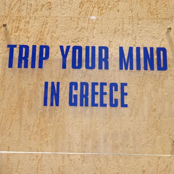 Trip Your Mind In Greece