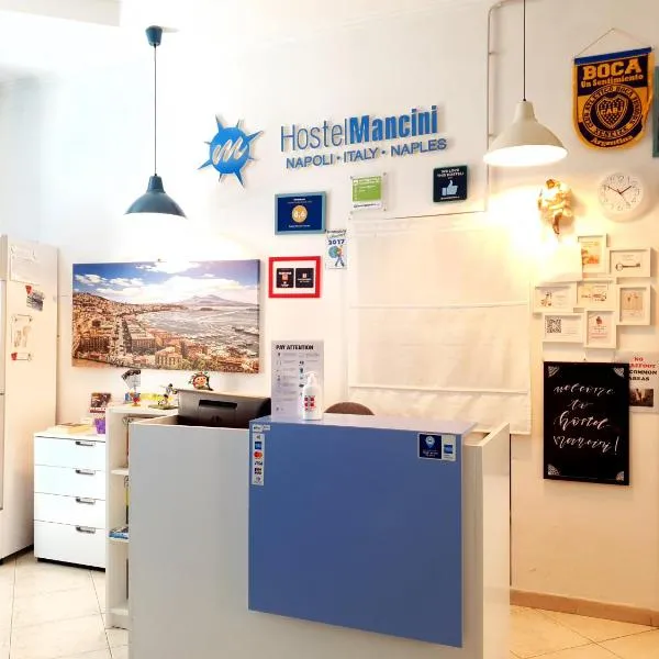 ホステル マンシーニ ネープルズ（Hostel Mancini Naples）、ナポリのホテル