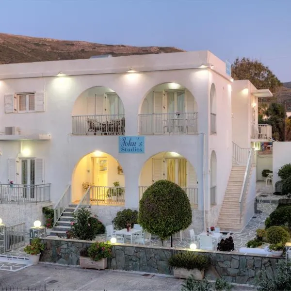 约翰的酒店，位于帕罗奇亚的酒店