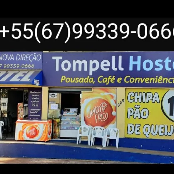 Portaria e circulação de hóspedes só até 23 horas - Reabre às 5 horas - Pousada Bem-te-vi Tompell, hotel in Ponta Porã