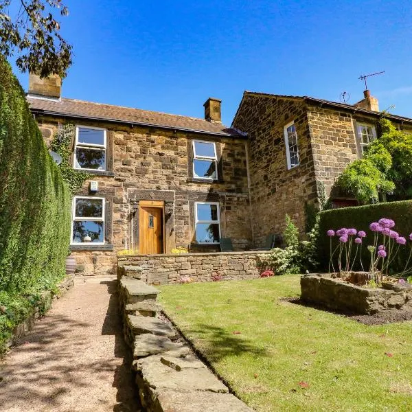 2 Snape Hill, hotel in Dronfield