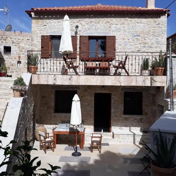 Aspasia House, ξενοδοχείο στο Οίτυλο