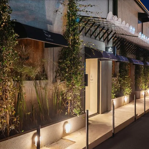 Magnolia Boutique Rooms, hotel in Catania