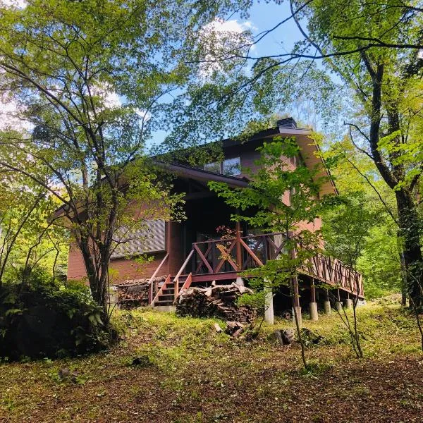 Guest house Japan Kita-Karuizawa, ξενοδοχείο σε Saikubo