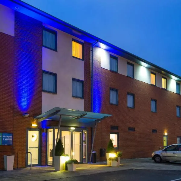 ホリデイ イン エクスプレス ベッドフォード（Holiday Inn Express Bedford by IHG）、ベッドフォードのホテル