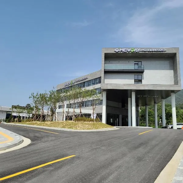 Hotel Ohevday，位于南原市的酒店