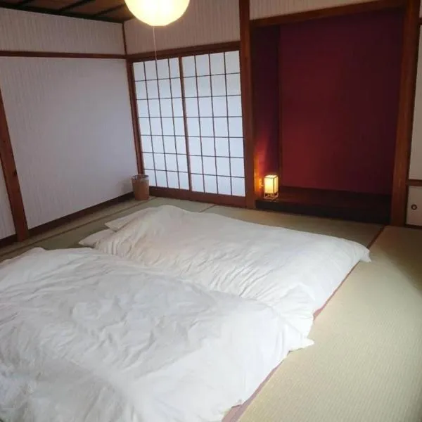 KINOSAKI KNOT - Vacation STAY 83611、豊岡市のホテル