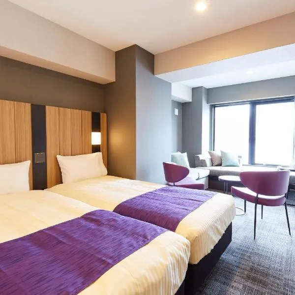hotel MONday Kyoto Karasuma Nijo，位于京都的酒店