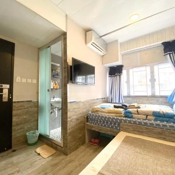 Hong Kong Hostel (Tsim Sha Tsui Mansion), hotel v Hong Kongu