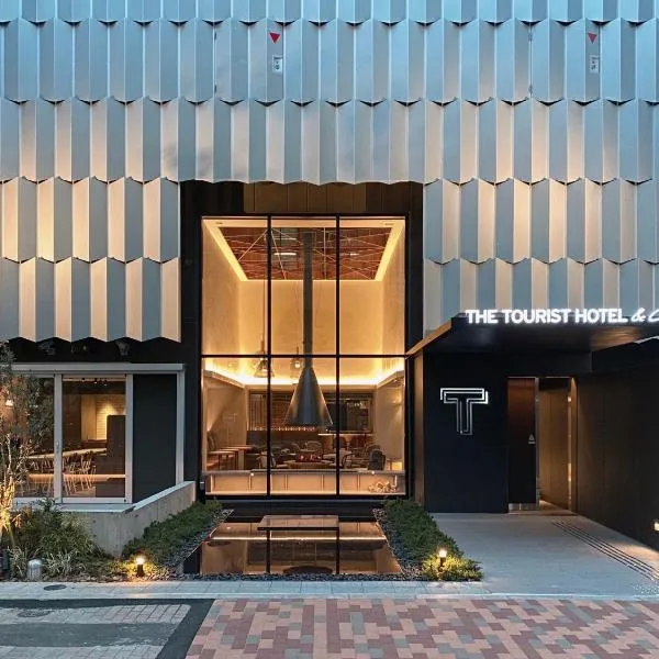 THE TOURIST HOTEL & Cafe AKIHABARA, hotel v Tokiu