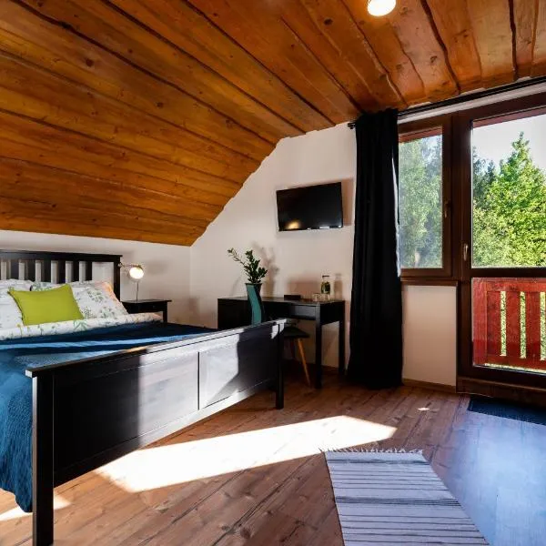 Ubytovanie&Reštaurácia Bodliak, ξενοδοχείο σε Ziar