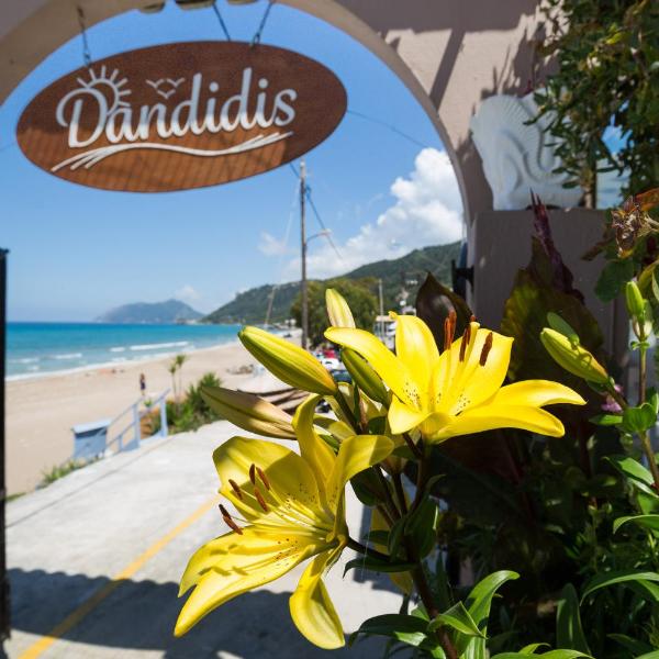 Dandidis Seaside Pension