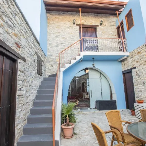 Iosiphis Stonebuilt House, hotell sihtkohas Pano Lefkara