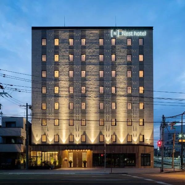 Nest Hotel Hiroshima Ekimae, Hotel in Hiroshima