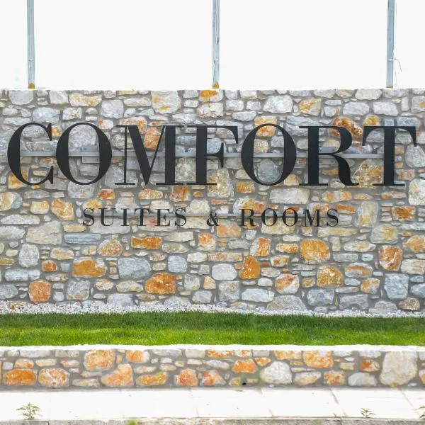 Comfort Suites & Rooms, hotel in Larisa