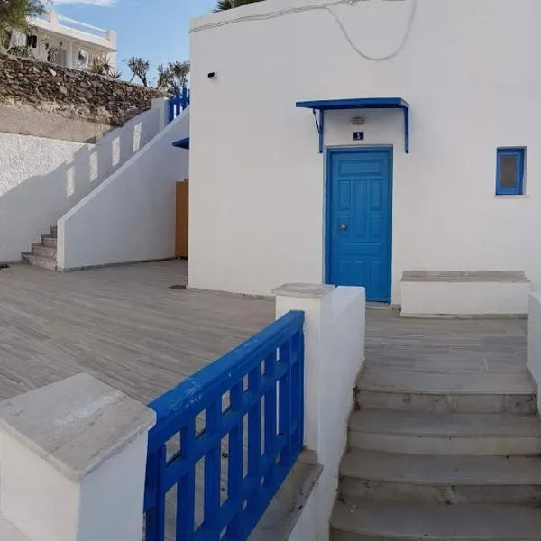 Yacht Front Studio - No 5, hotel v destinaci Ios