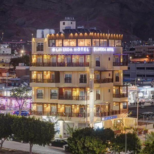 Laverda Hotel, hotel v destinaci Aqaba