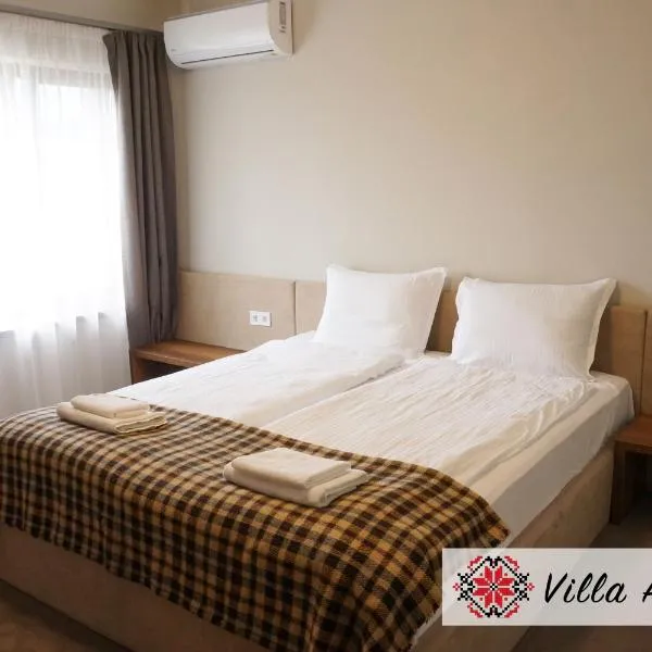 Villa Anika、Mezekのホテル