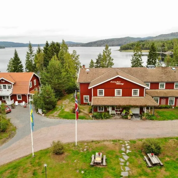 Edsleskogs Wärdshus, hotel v destinaci Åmål