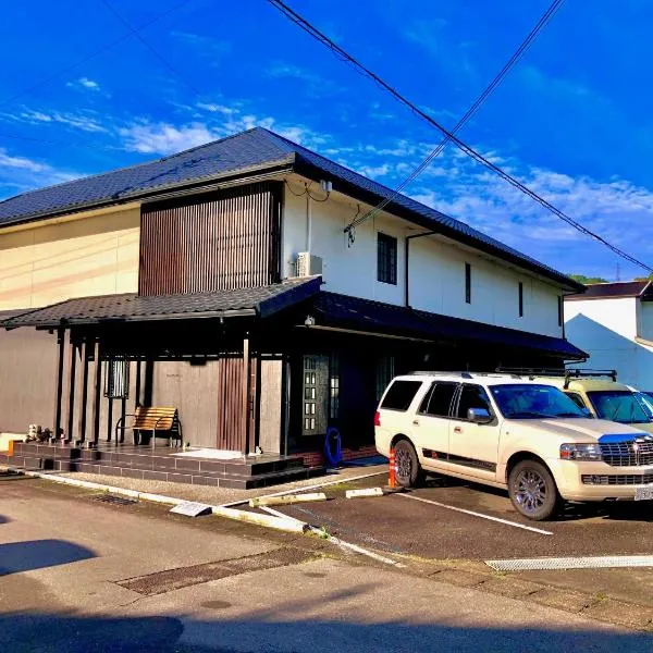 Ricco Mond Hills Apartment Houseアパートタイプの宿は宿泊者と接しない 安全な宿, hotel v destinaci Načikatsuura