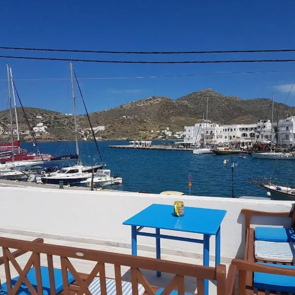 Yacht Front Apartment - No 1, hotel in Ios Chora