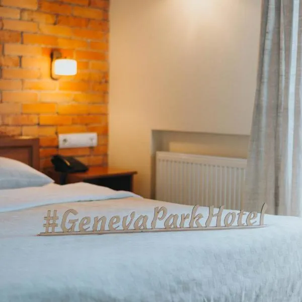 Geneva Park Hotel, ξενοδοχείο στην Οδησσό