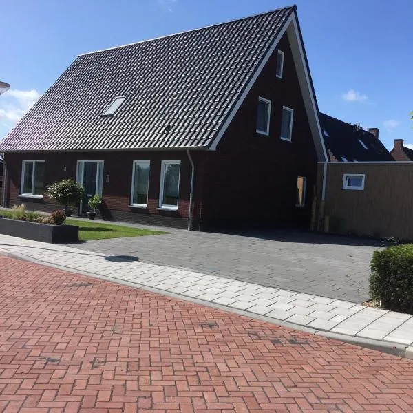 Luxury Lodge Veere, Hotel in Veere